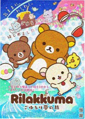 久久久免费动漫星屑料理人