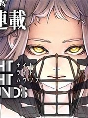 久久久免费漫改午夜裁缝铺