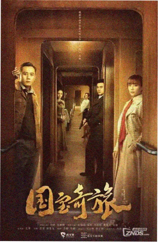 久久久免费口碑榜候鸟计划